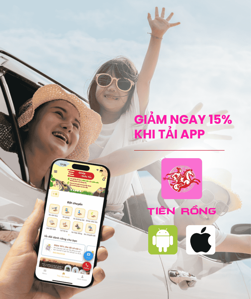 Download App